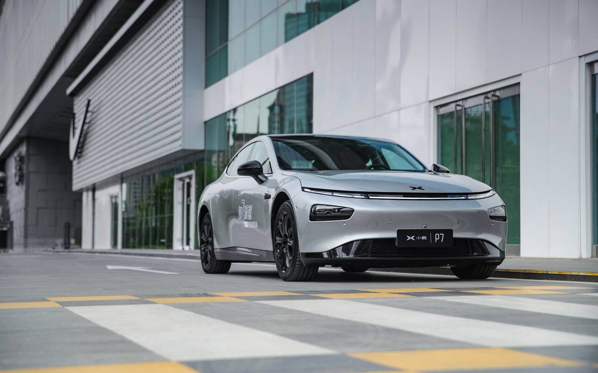 Xpeng P7 : la voiture électrique chinoise qui voit grand