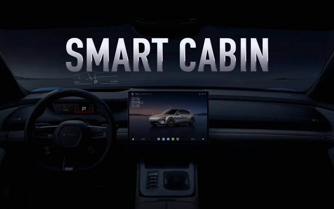 Another telephone manufacturer launches into electric vehicles