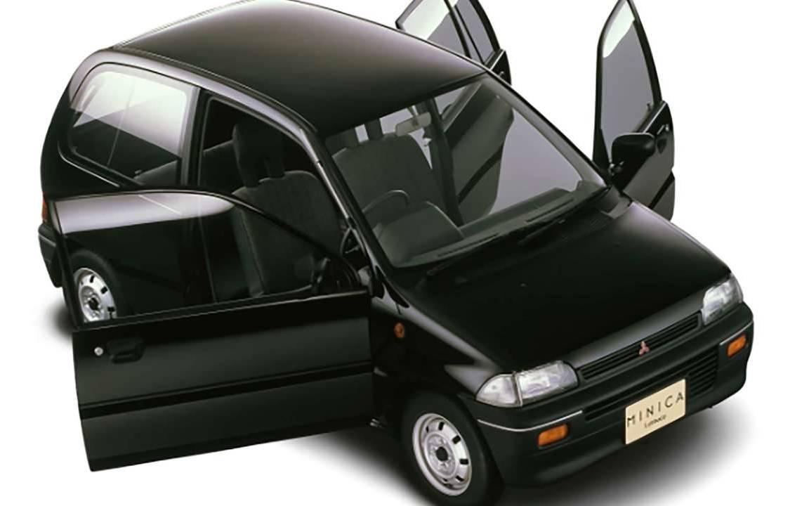 Mitsubishi Minica Lettuce