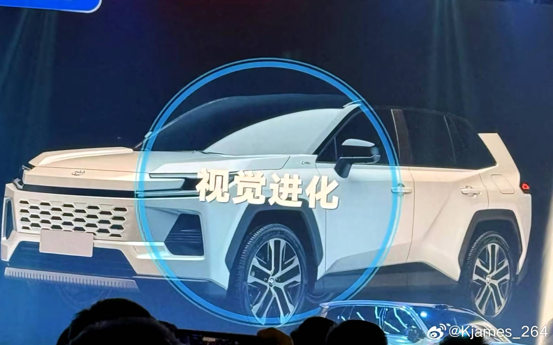 The next Toyota RAV4 could look like this