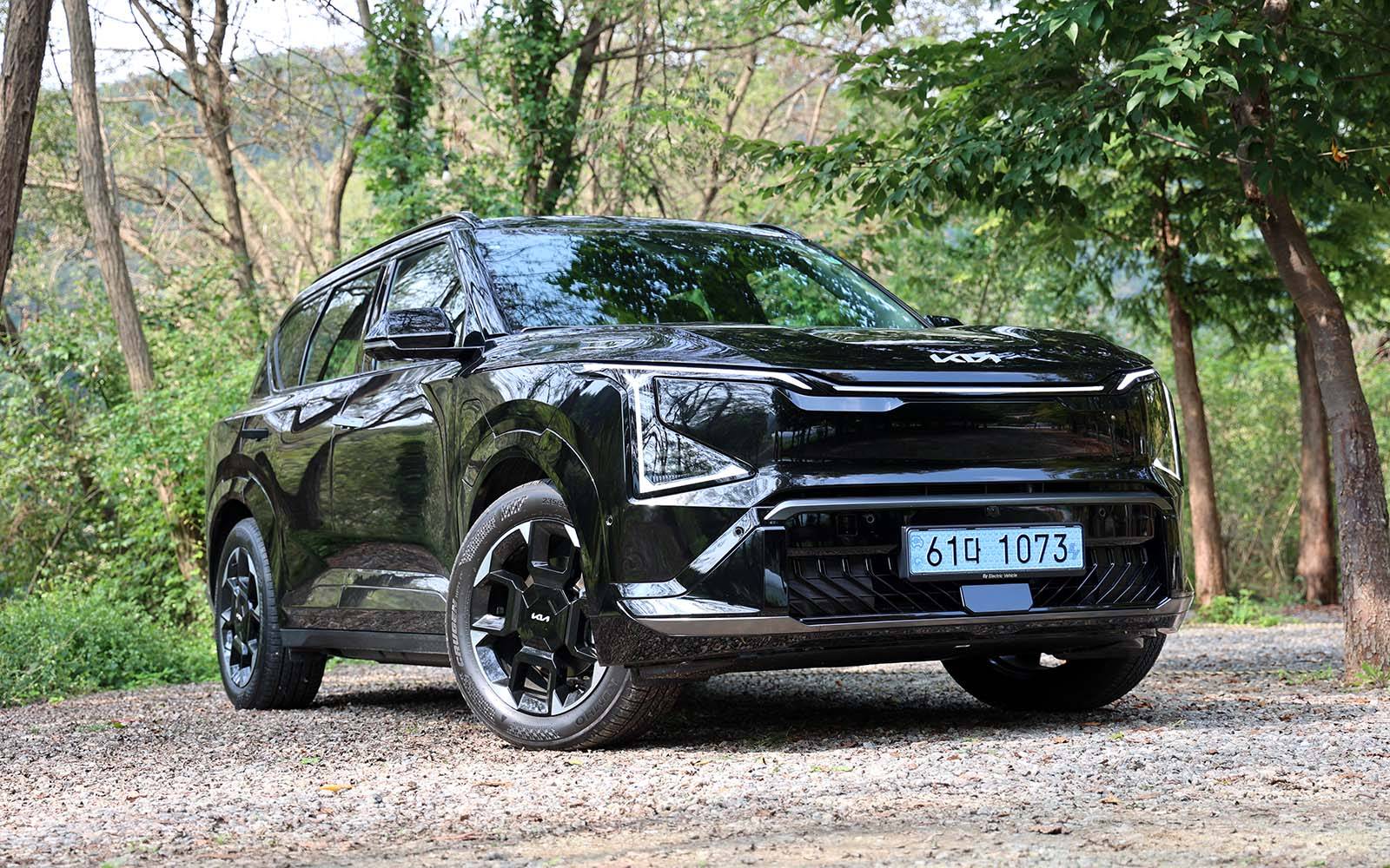Kia EV5