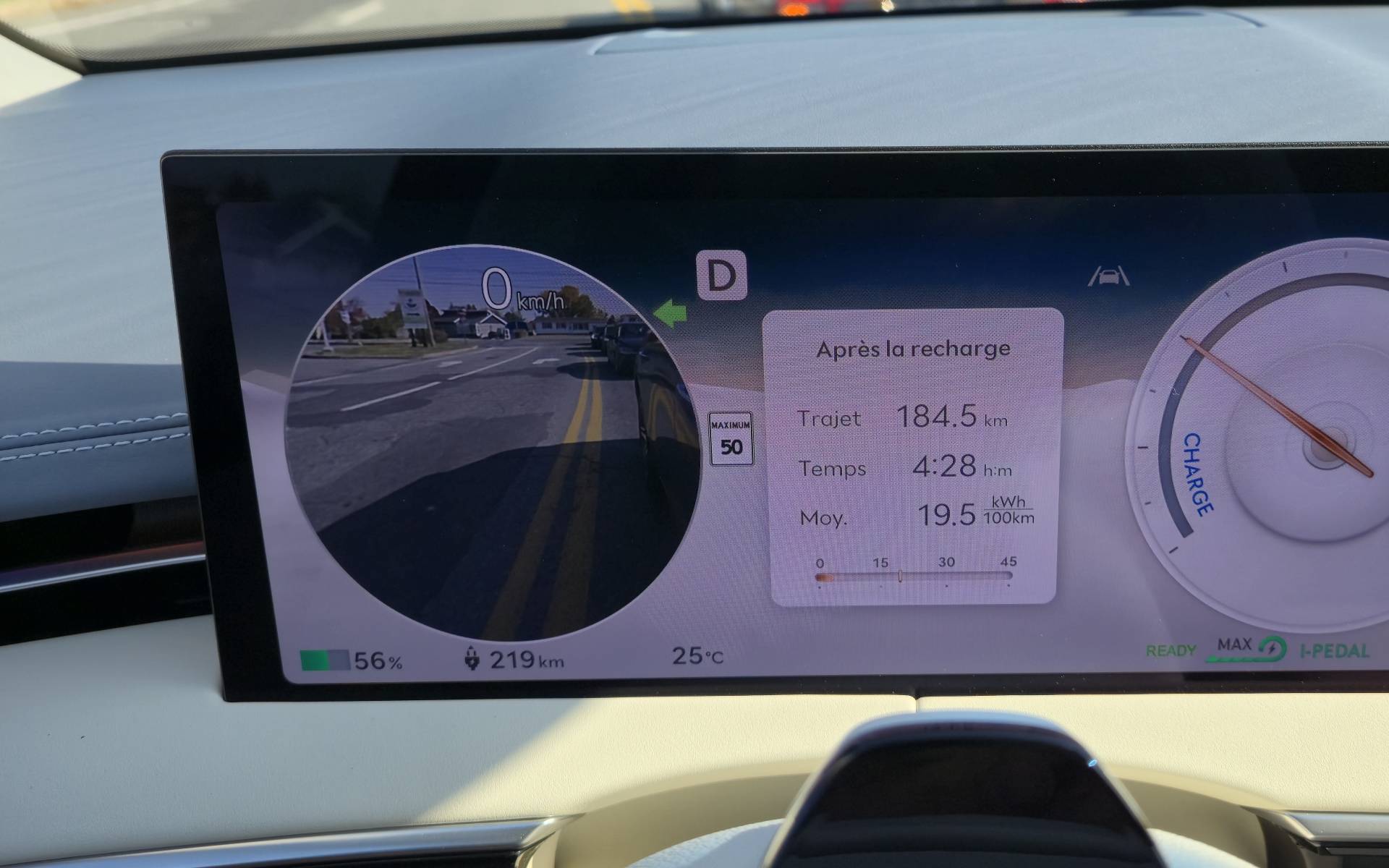 Étude : les meilleures marques automobiles pour la techno en 2026 